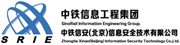 中铁logo