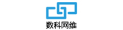 数科网维logo